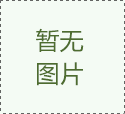 {W(xu)ƼW(xu)Ժ2020ˇg(sh)ƌI(y)ȡ?jn)?sh)