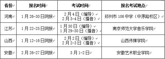 2018УI(y)ԇc͕rgjpg.jpg