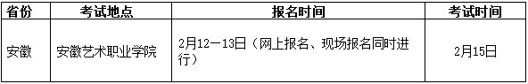 江西服裝學(xué)院2.jpg