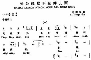 oւС衱cP(gun)ڶW(xu)о