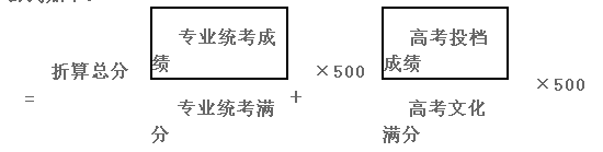 QQ؈D20171207093001.png