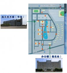 2012g(sh)y(tng)ꖿc(din)P(gun)f