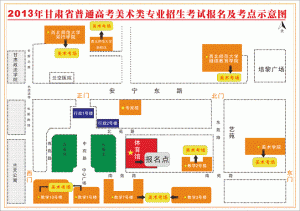 2013Cg(sh)y(tng)ԇָ