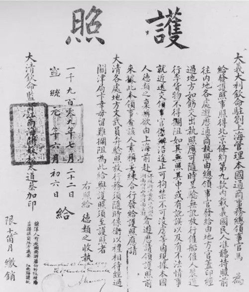 Їo(h),C,o(h),⺞,غ,C,I(lng)^