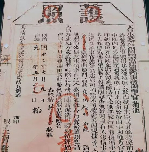 Їo(h),C,o(h),⺞,غ,C,I(lng)^
