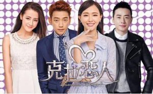 克拉戀人帶你看看男神、女神都愛(ài)的珠寶設(shè)計(jì)專業(yè)!