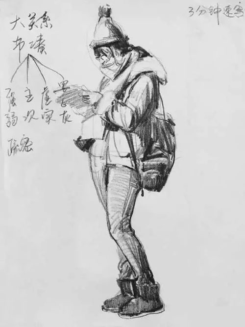 ٌ(xi)3.jpg