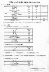 2010꽭߿ȡ?jn)?sh)