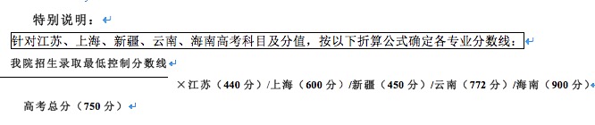 赸W(xu)Ժȡ?jn)?sh).jpg