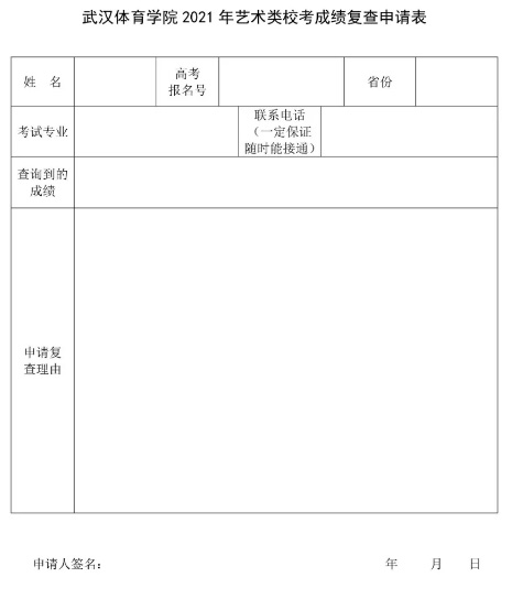 δ(bio)}-1_07.jpg