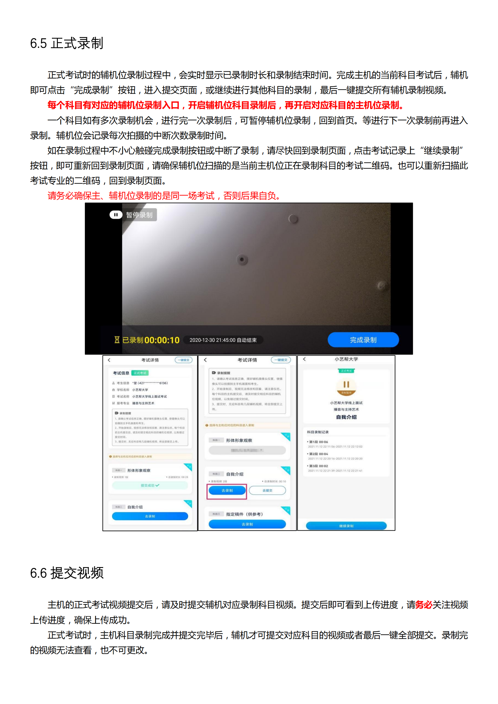 Ӻ_14.png