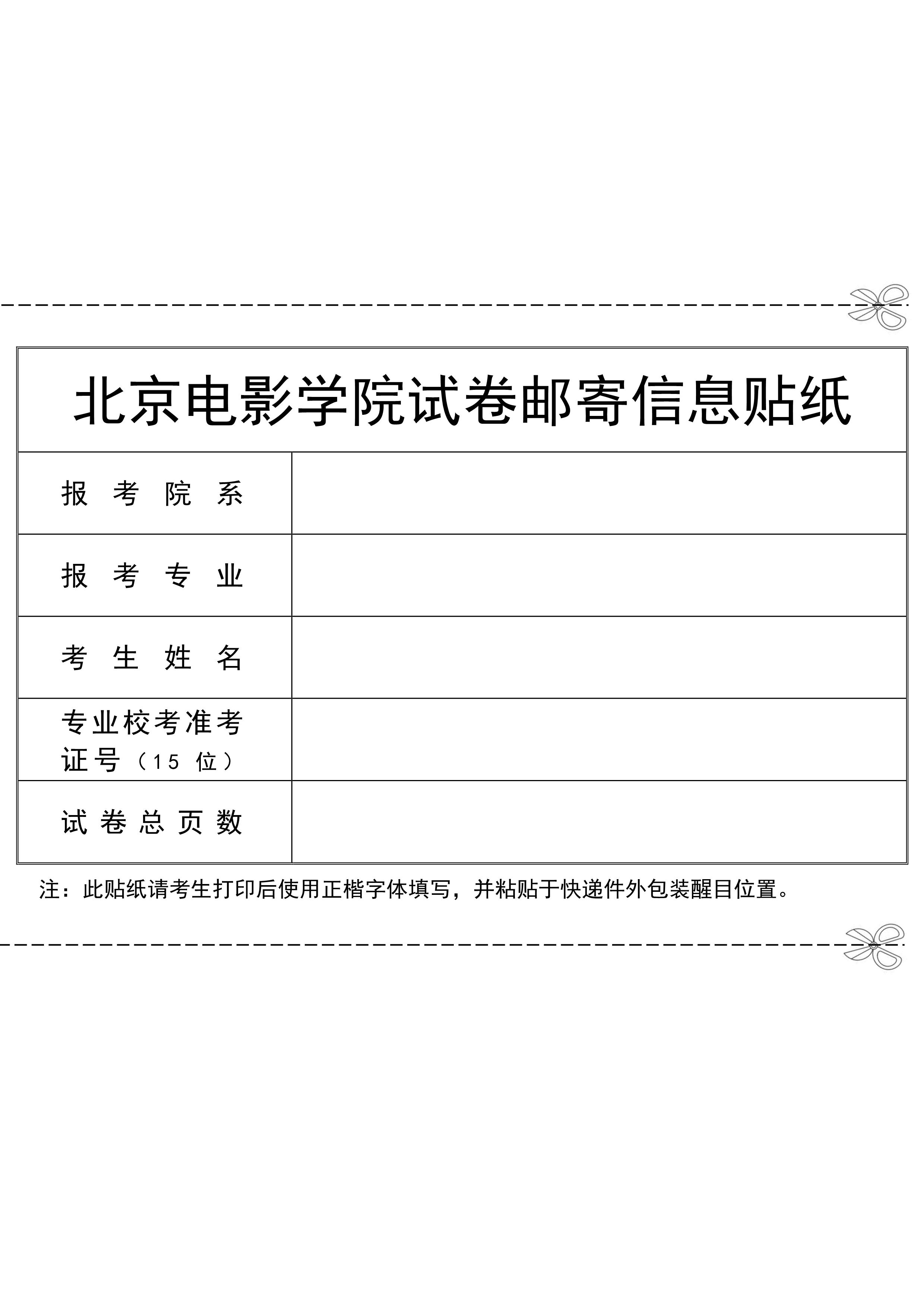 9_1 (NXPowerLite ).jpg
