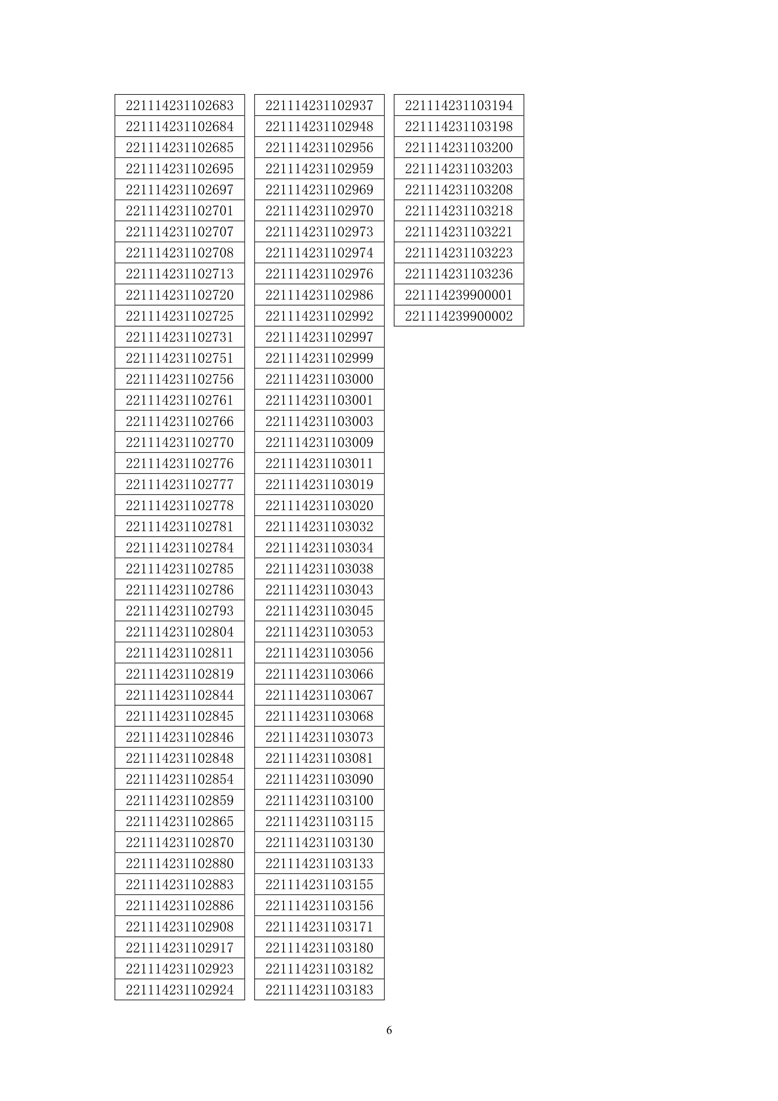 1646896864057_6.jpg