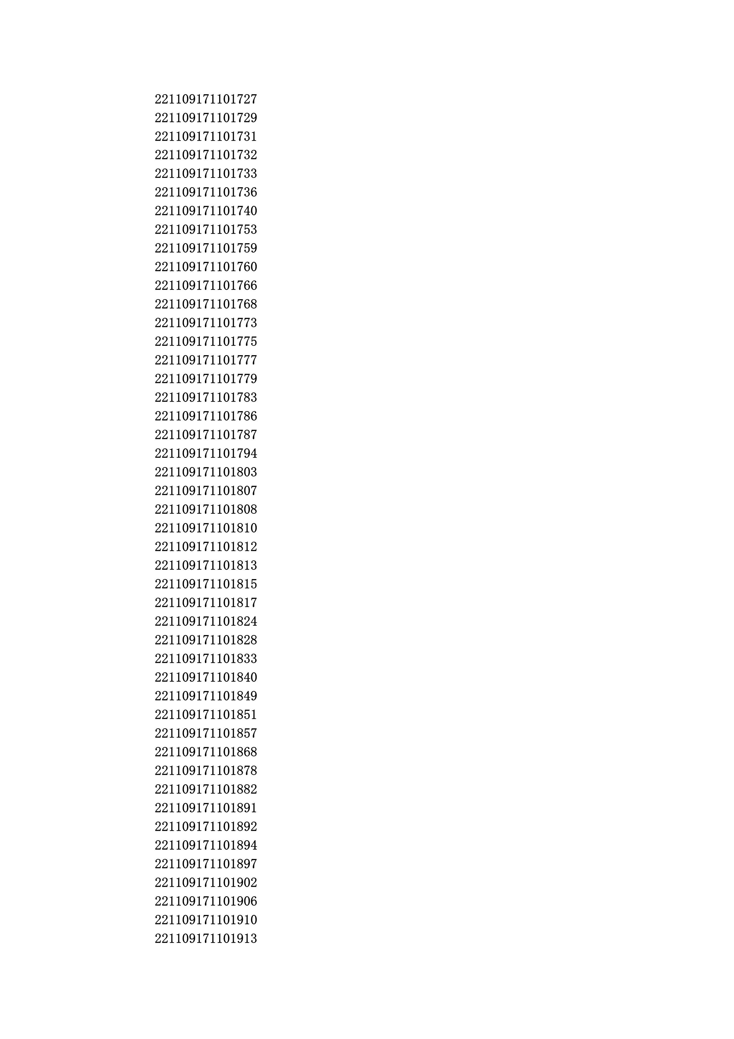 1646906222374_11.jpg