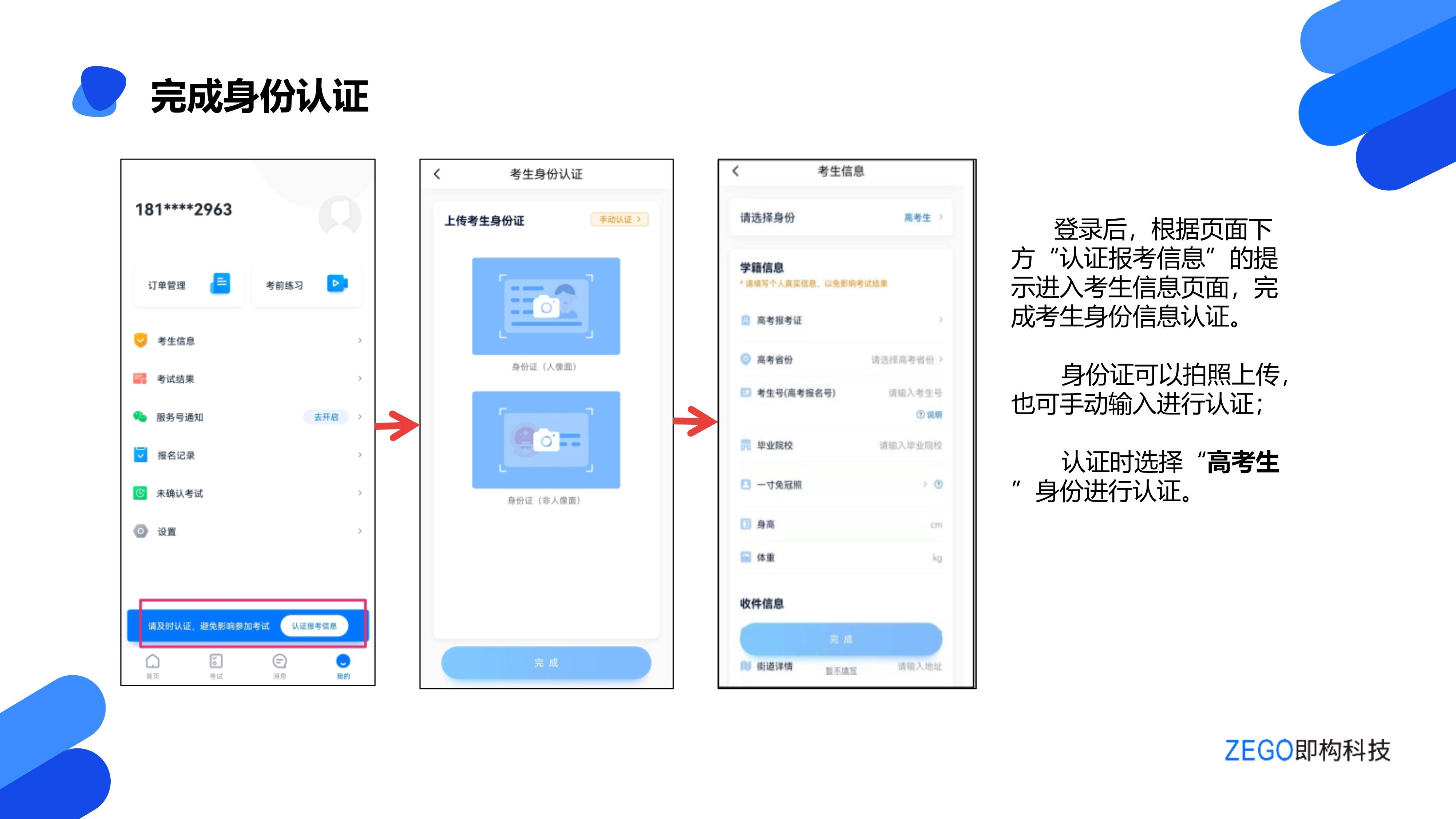 1_4 (NXPowerLite ).jpg