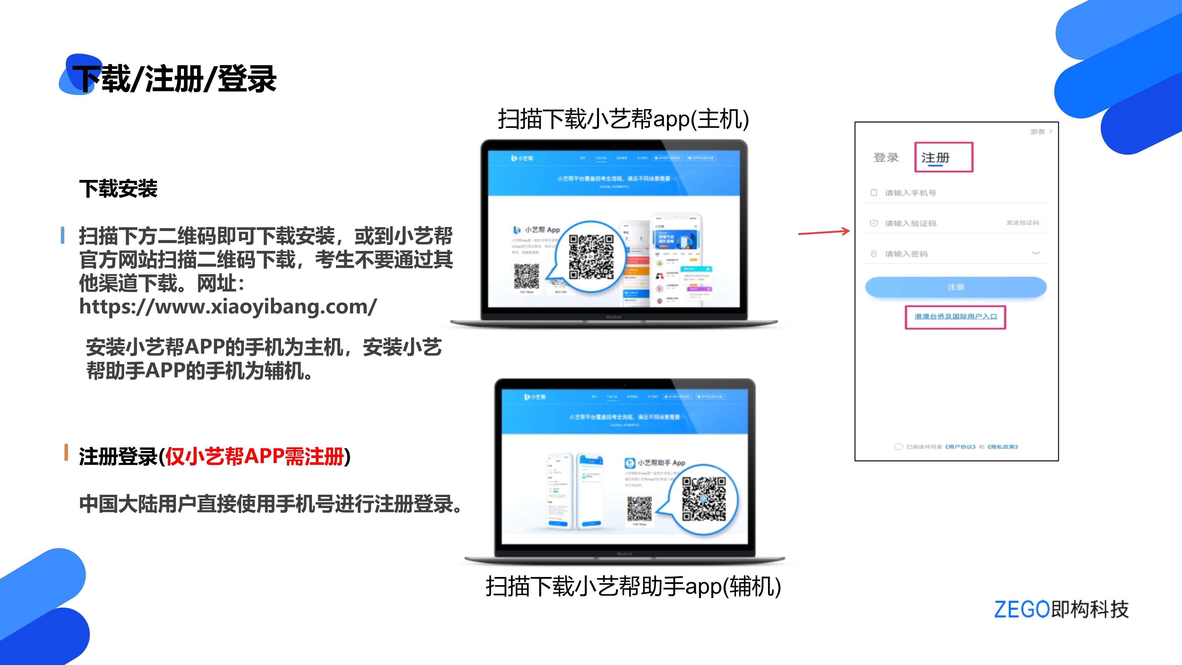 1_3 (NXPowerLite ).jpg