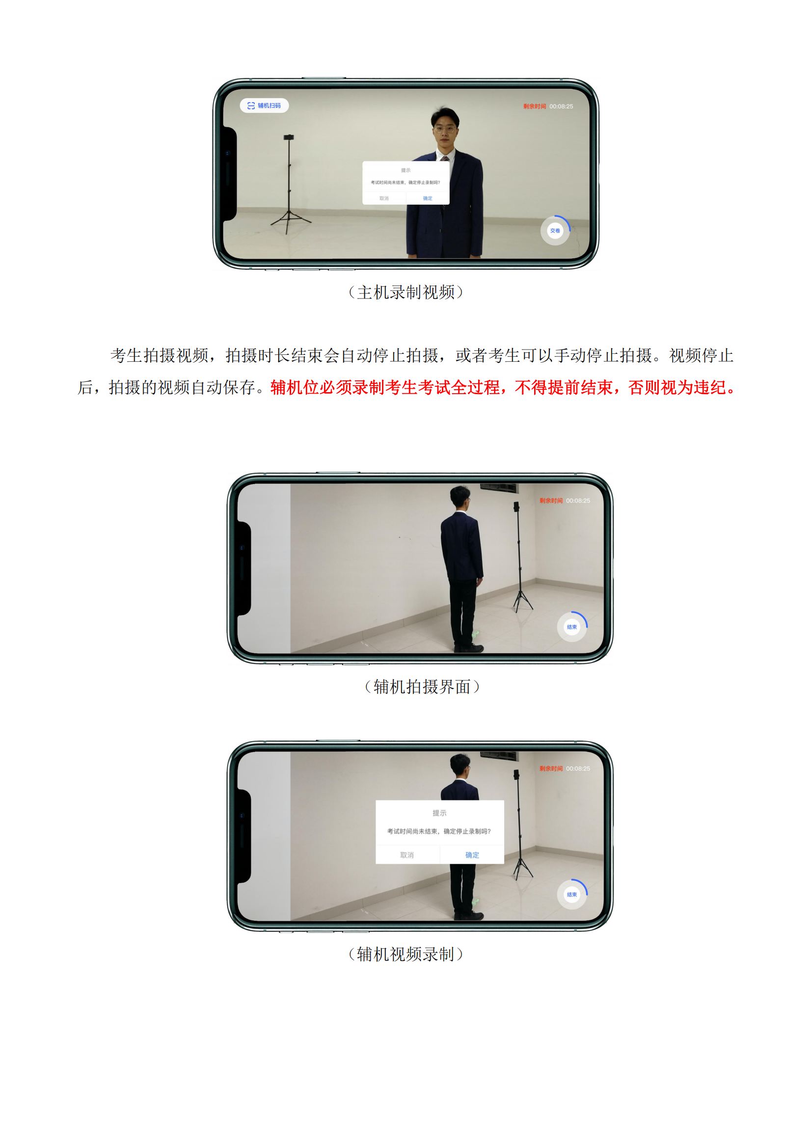 1Ѹg(sh)W(xu)Ժ2022걾b݌I(y)W(wng)j(lu)h(yun)̿ԇf_04.png