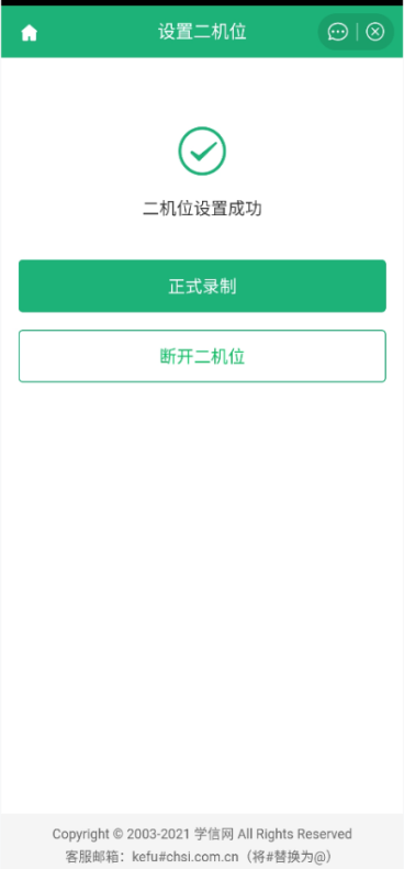΢ňDƬ_20220314114601.png