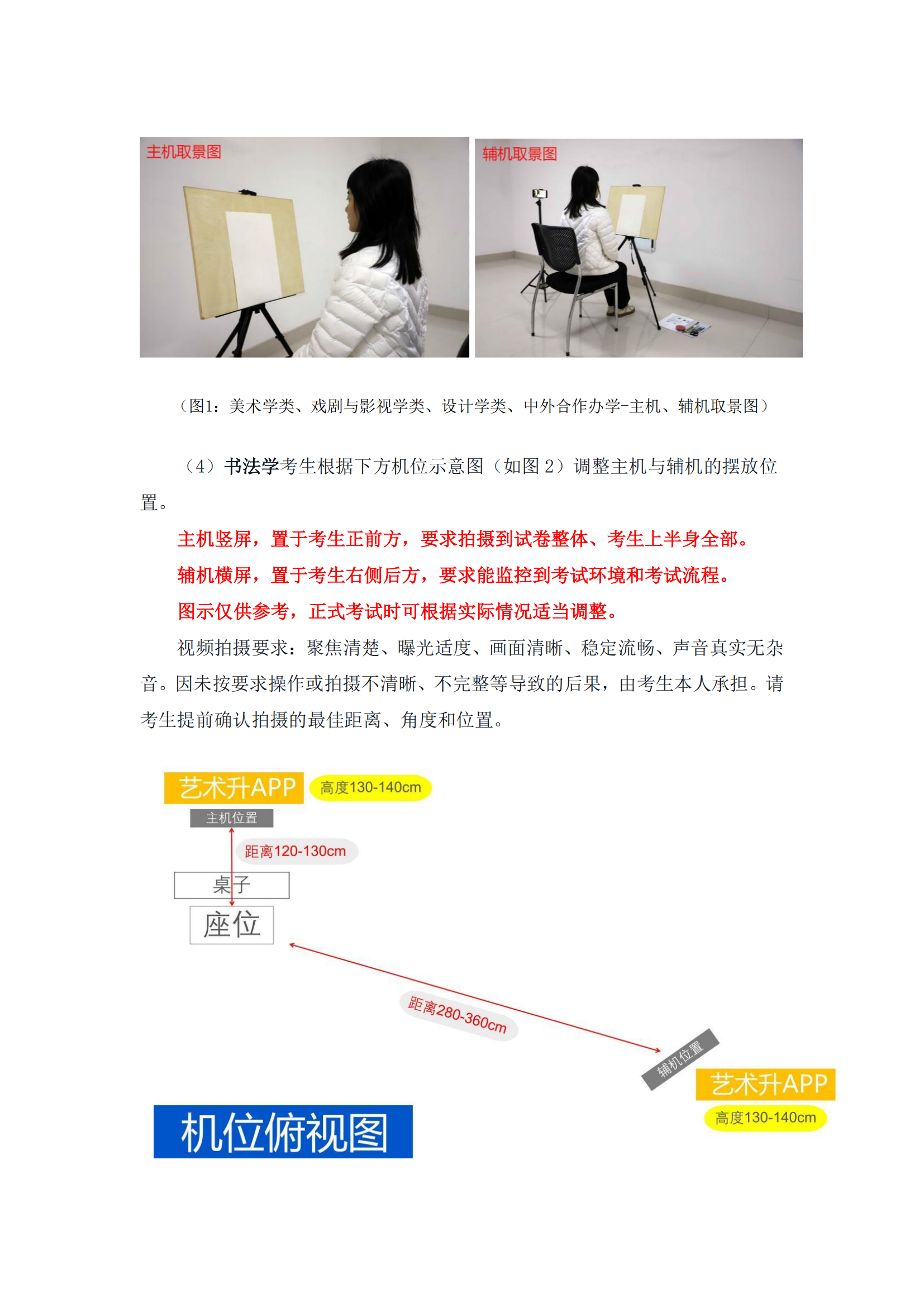 1+Ѹg(sh)W(xu)Ժ2022걾P(gun)I(y)eW(wng)j(lu)h(yun)̿ԇf_03.png