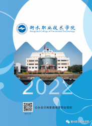 ˮI(y)g(sh)W(xu)Ժ2022