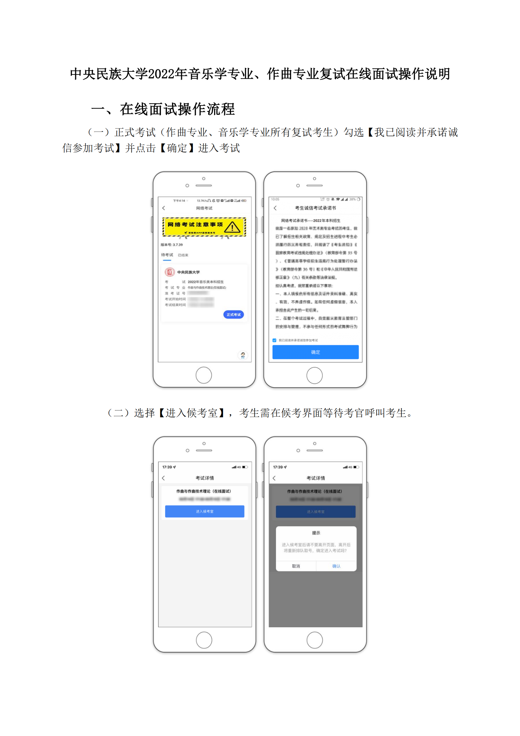 1647330315988050601_00.png
