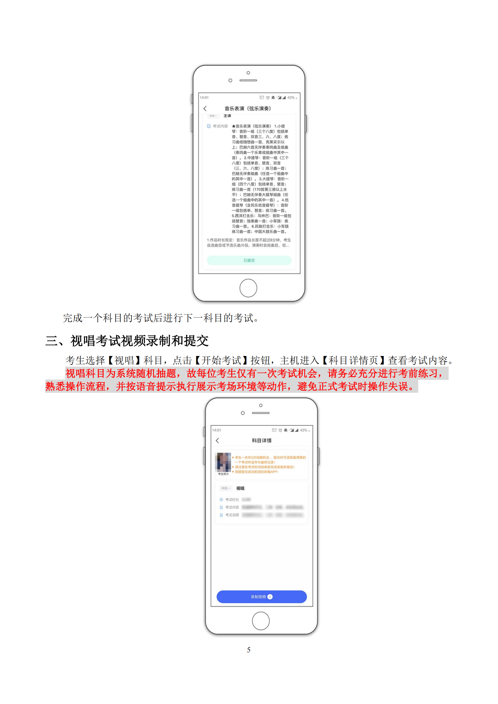 1647330234321018571_04.png