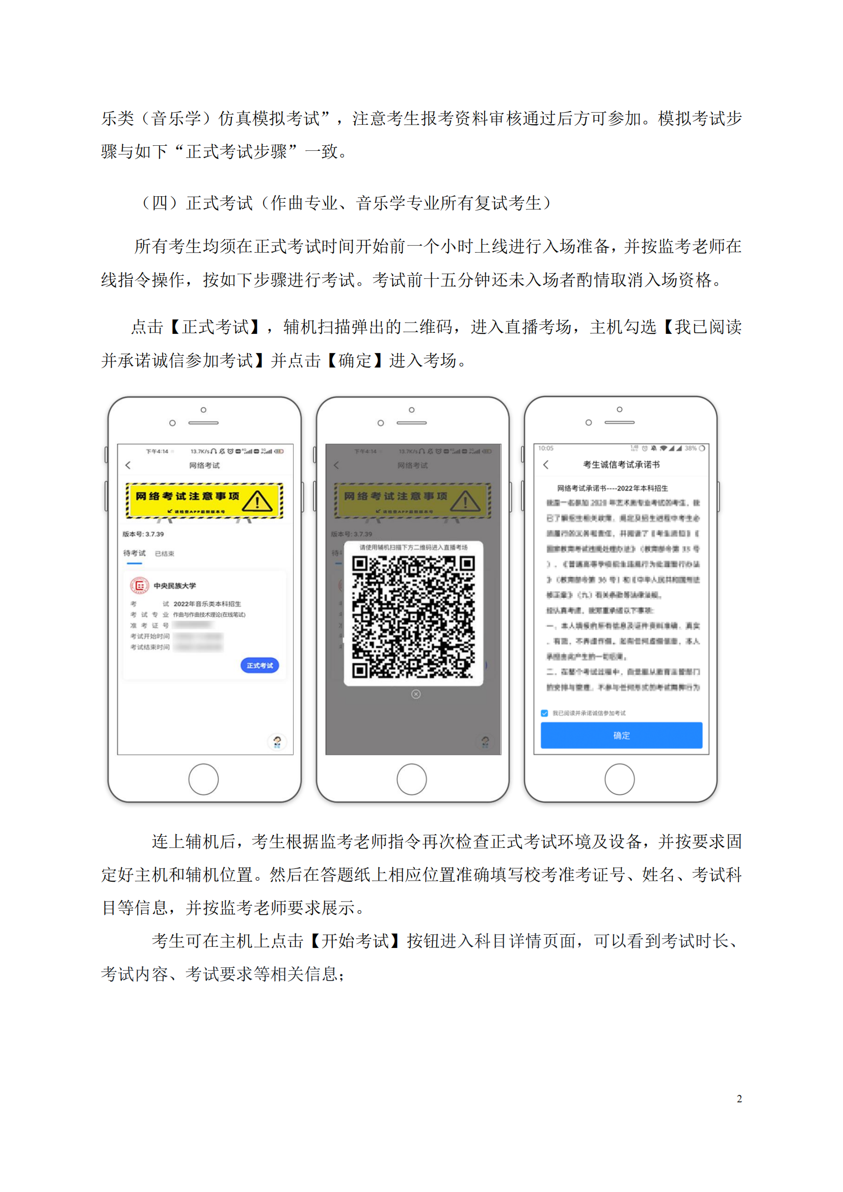 1647330283028054371_01.png