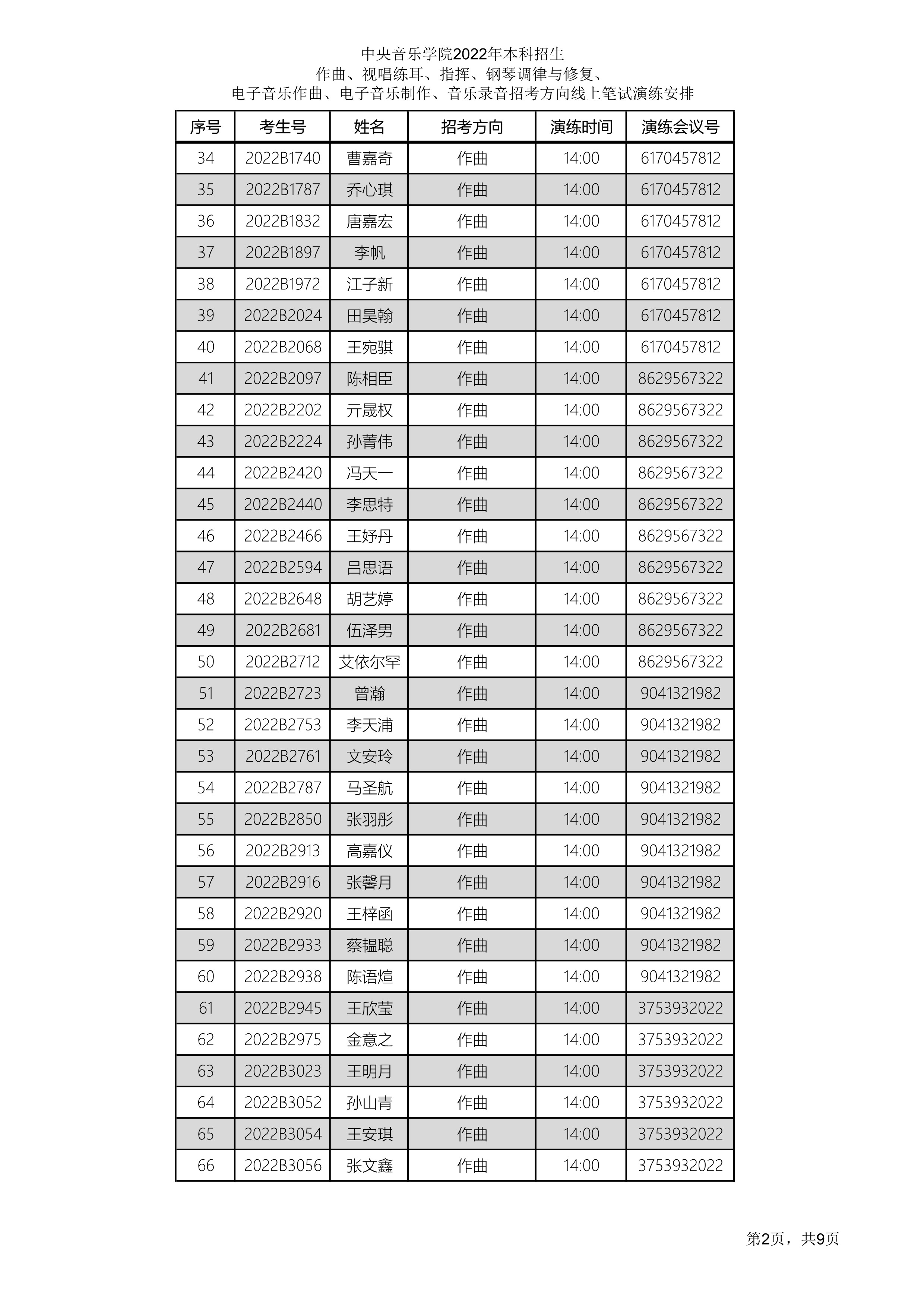 321ݾ_2.jpg