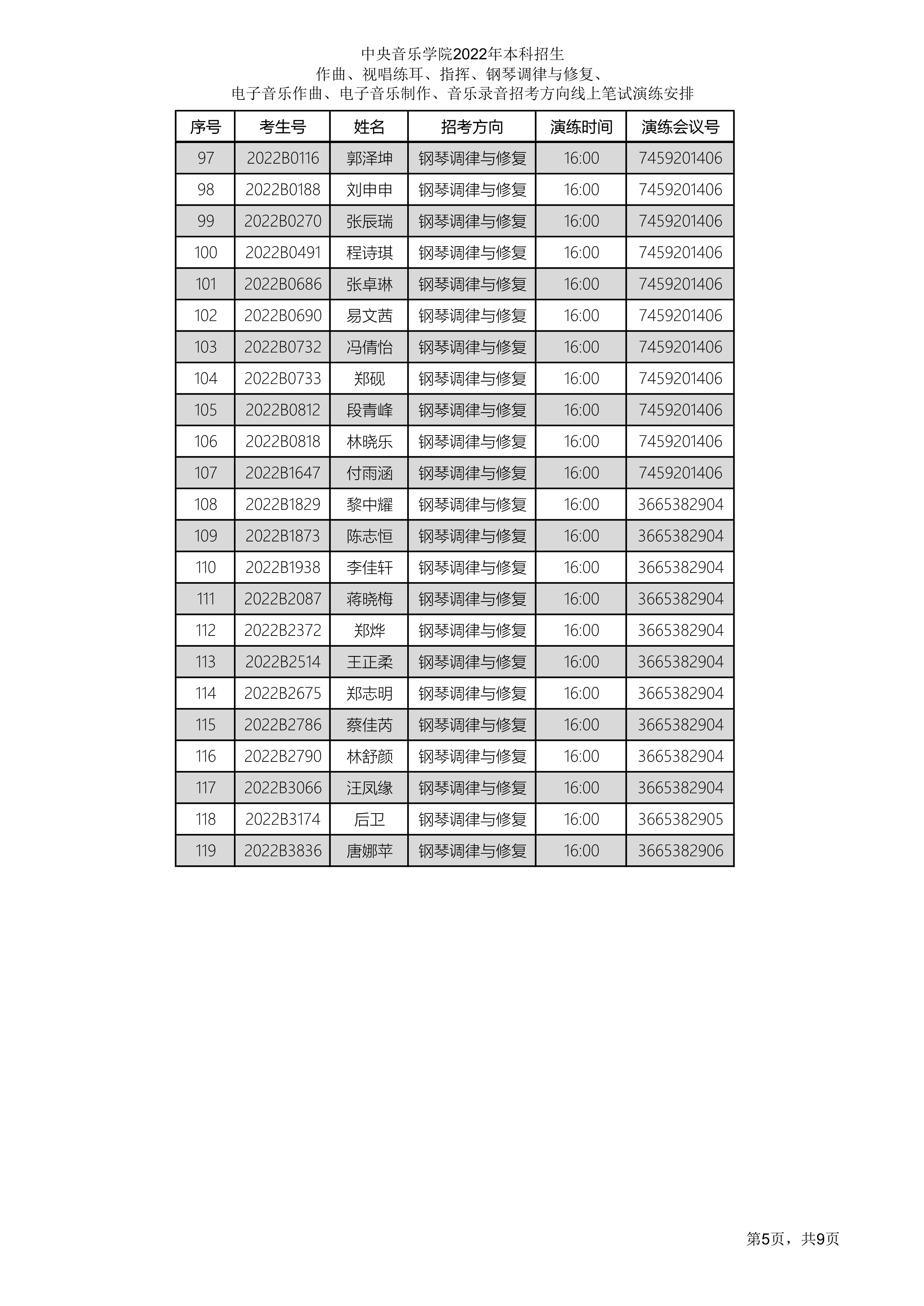 321ݾ_5.jpg