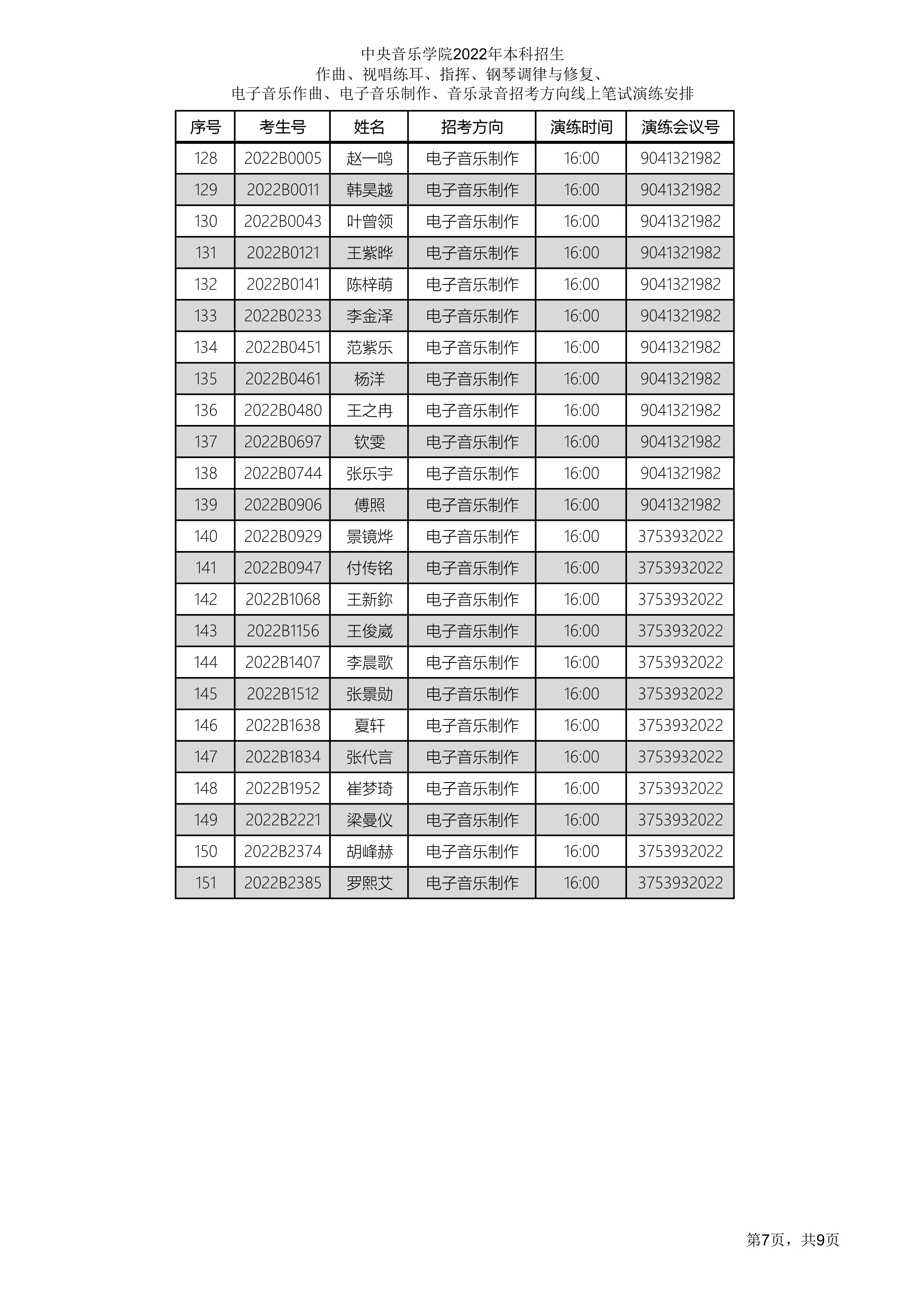 321ݾ_7.jpg