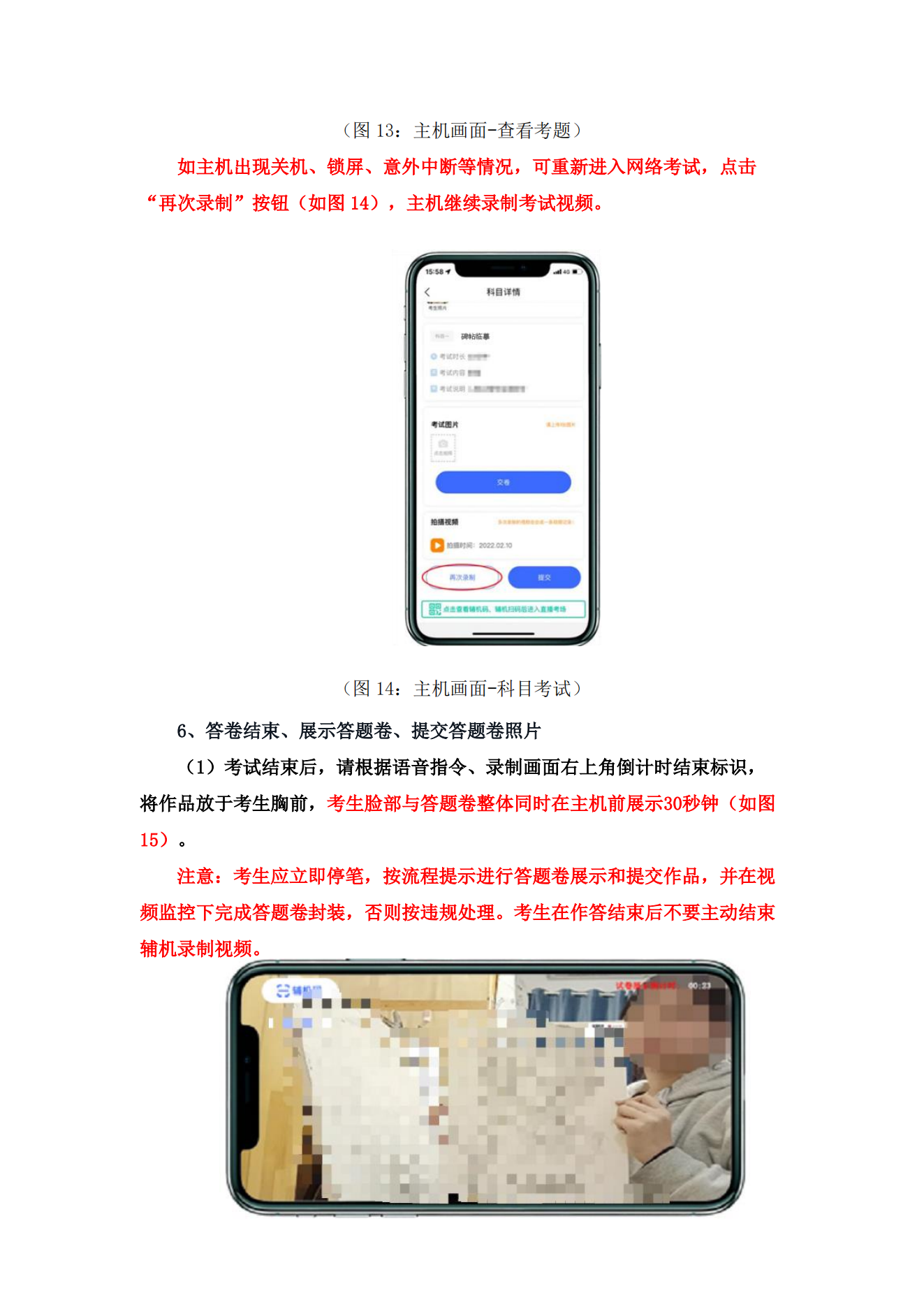 1.g(sh)W(xu)Ժ2022걾ƕW(xu)I(y)ʡI(y)nW(wng)j(lu)h(yun)̿ԇָ_11.png