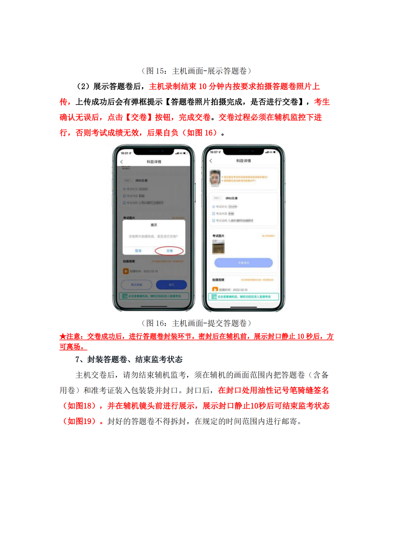 1.g(sh)W(xu)Ժ2022걾ƕW(xu)I(y)ʡI(y)nW(wng)j(lu)h(yun)̿ԇָ_12.png