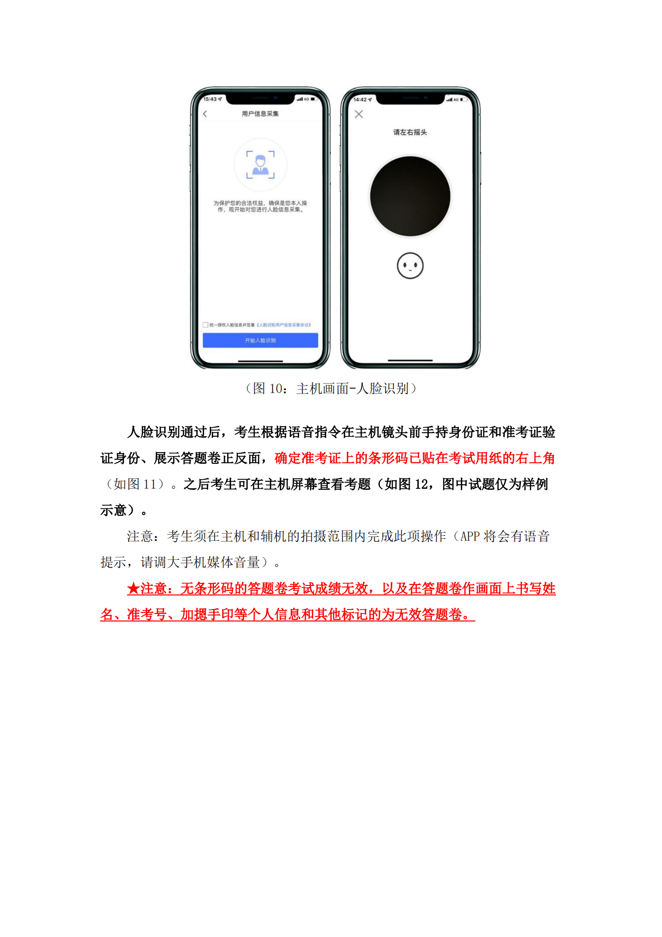 1.g(sh)W(xu)Ժ2022걾ƕW(xu)I(y)ʡI(y)nW(wng)j(lu)h(yun)̿ԇָ_08.png
