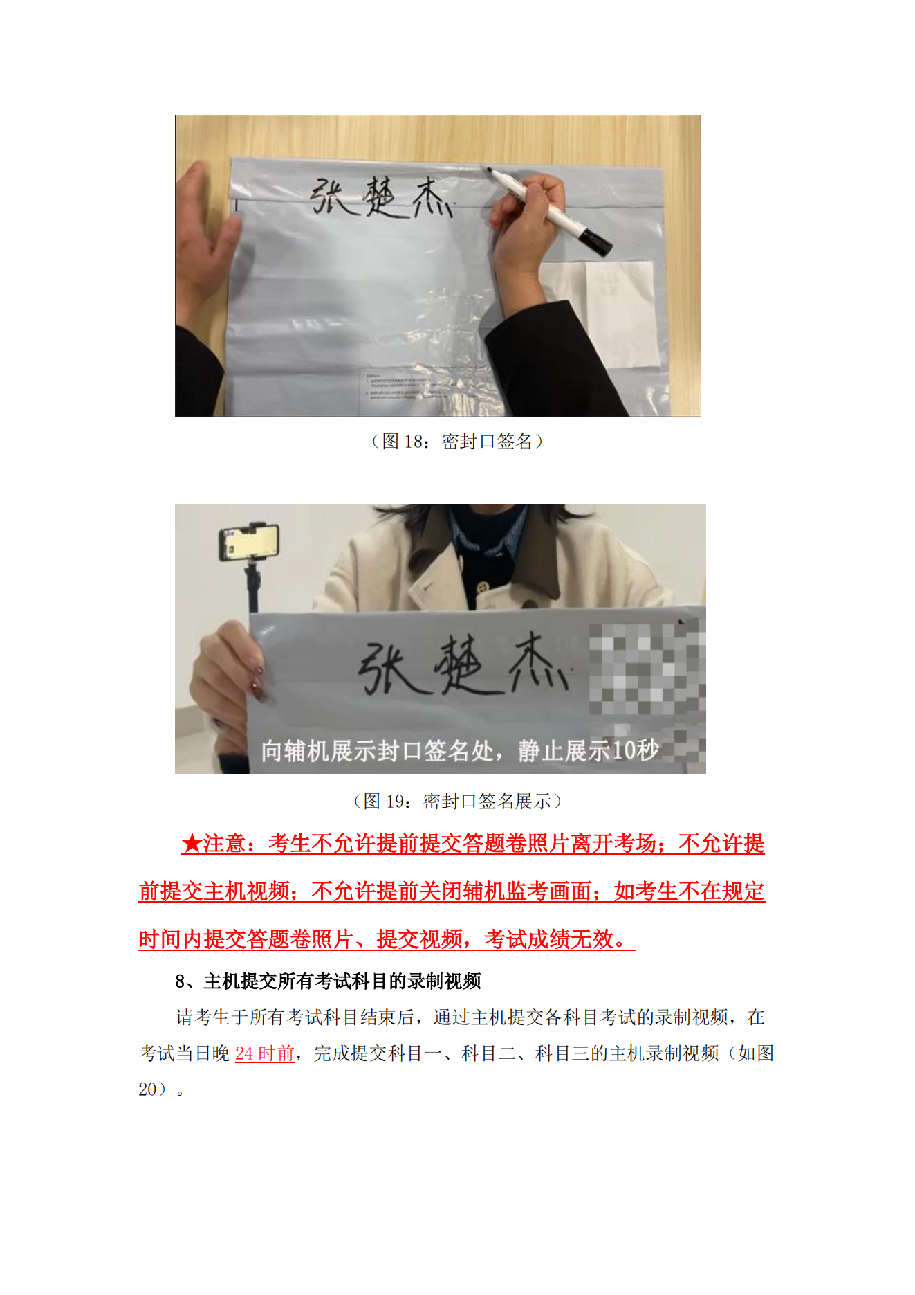 1.g(sh)W(xu)Ժ2022걾ƕW(xu)I(y)ʡI(y)nУW(wng)j(lu)h(yun)̿ԇָ_13.png