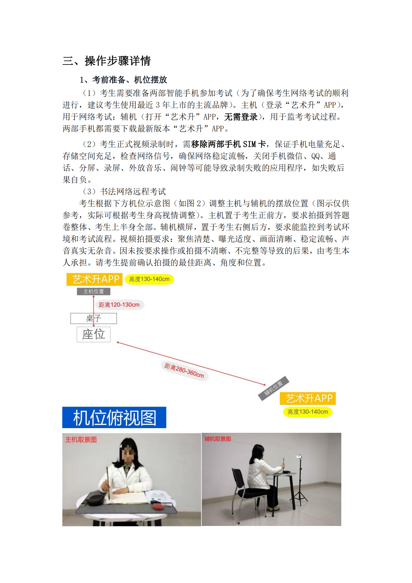 1.g(sh)W(xu)Ժ2022걾ƕW(xu)I(y)ʡI(y)nW(wng)j(lu)h(yun)̿ԇָ_02.png