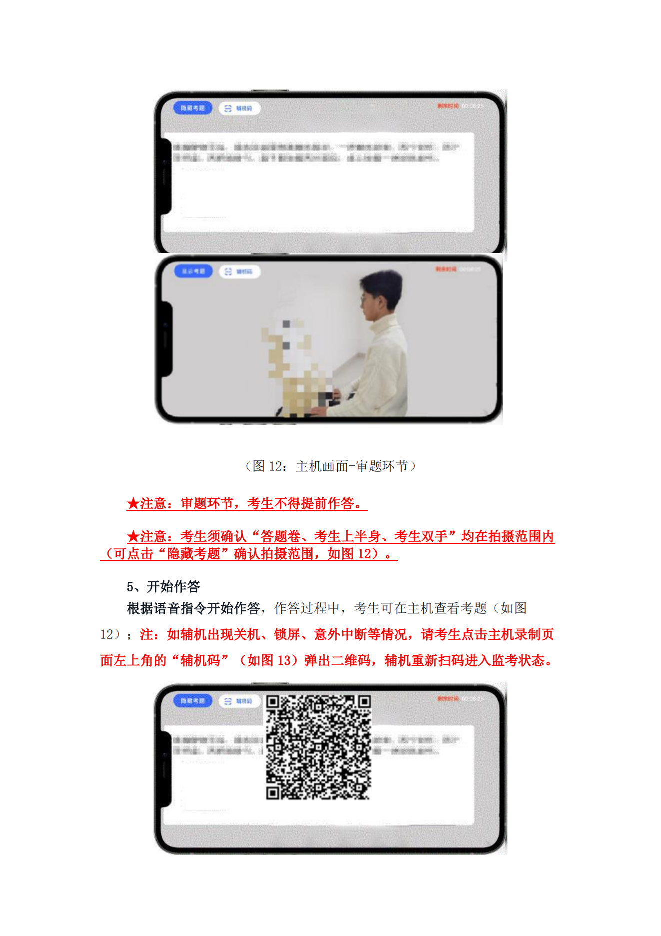1.g(sh)W(xu)Ժ2022걾ƕW(xu)I(y)ʡI(y)nW(wng)j(lu)h(yun)̿ԇָ_10.png