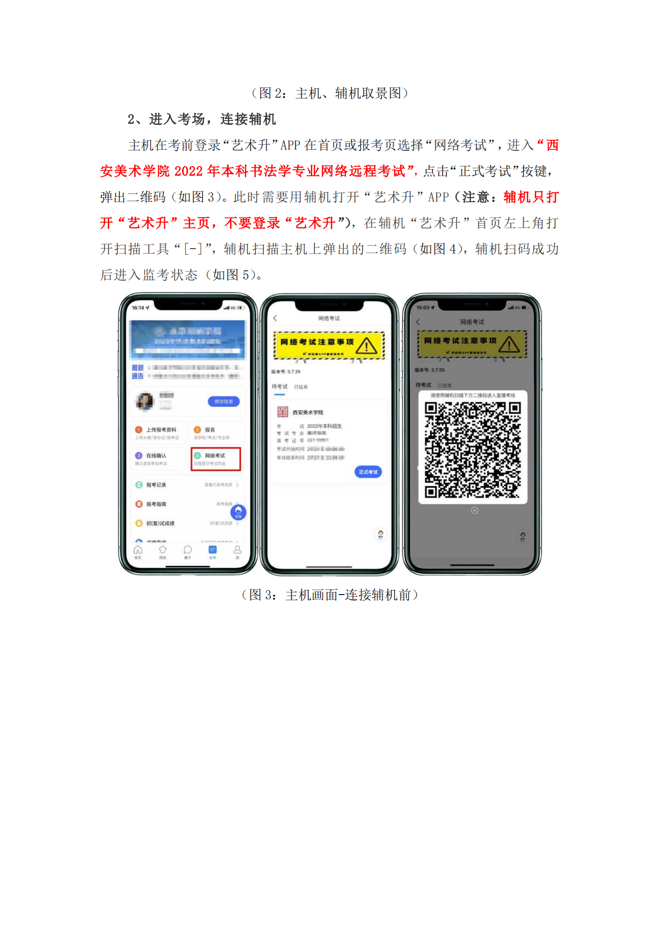 1.g(sh)W(xu)Ժ2022걾ƕW(xu)I(y)ʡI(y)nW(wng)j(lu)h(yun)̿ԇָ_03.png