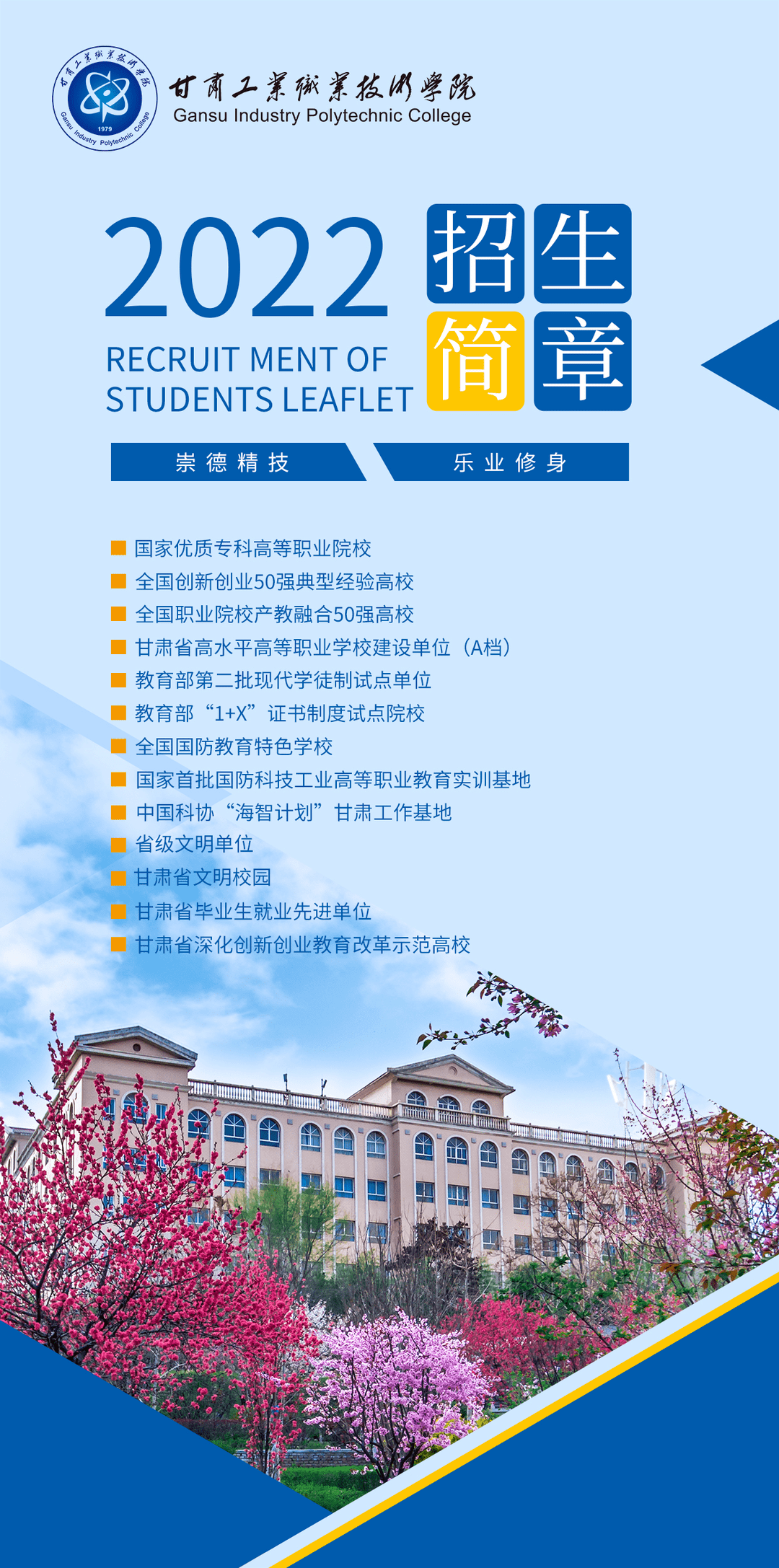 ΢ňDƬ_20220322101542(1).png