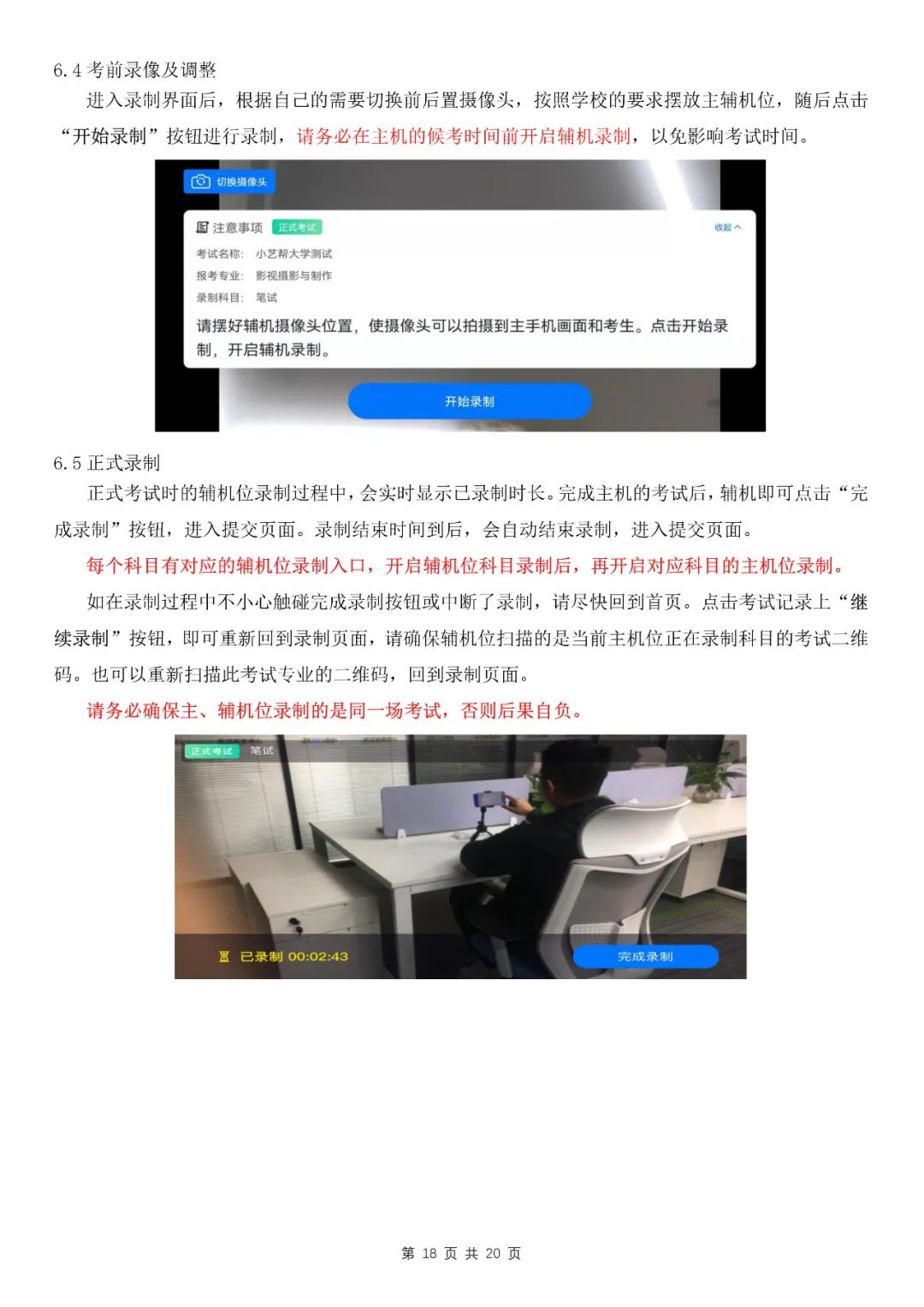 18.jpg