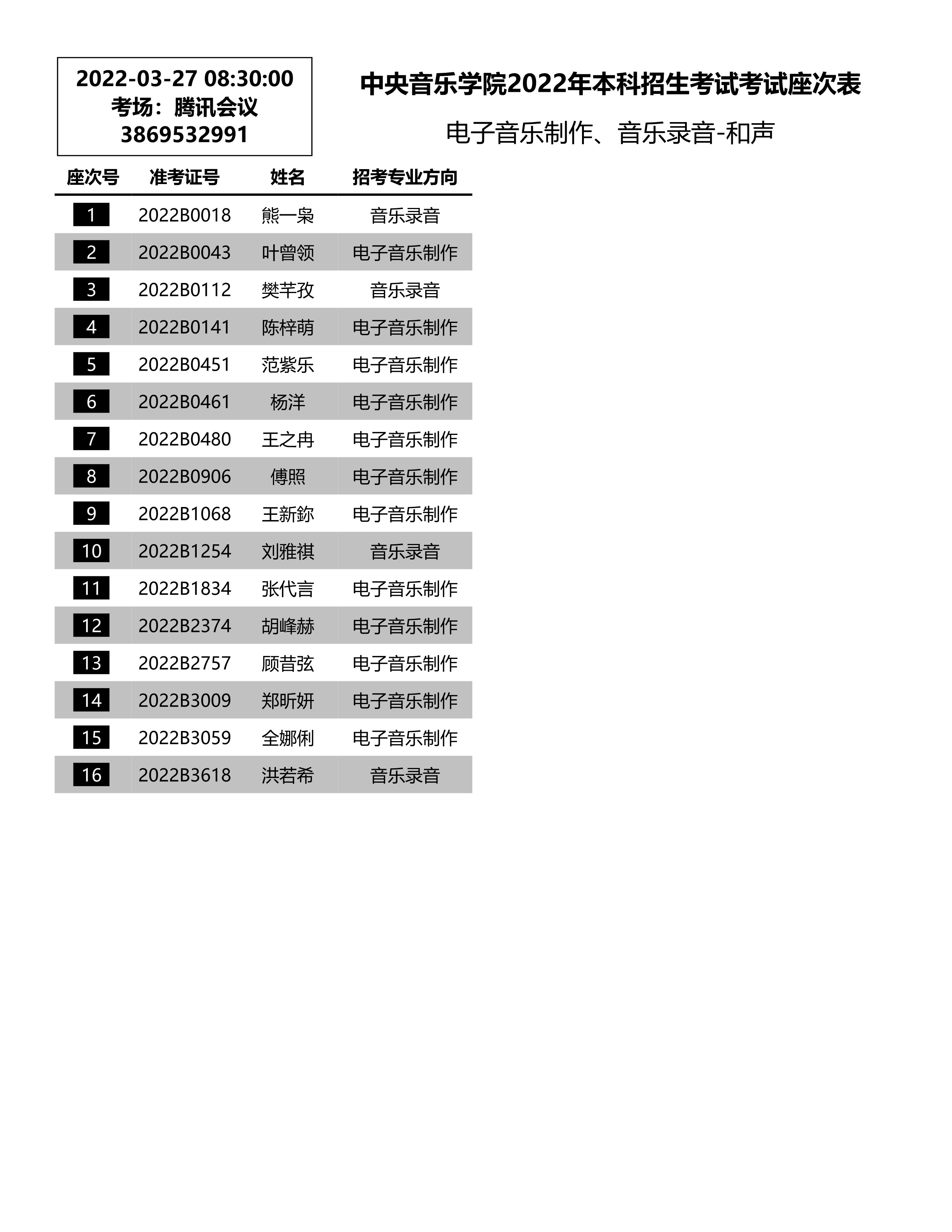 (l)(l)-_1.jpg