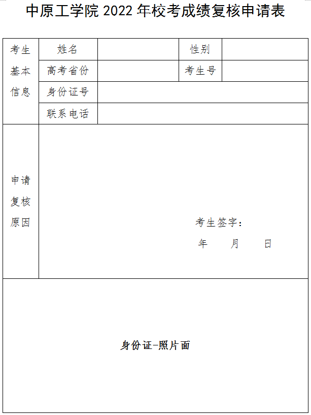 ΢ňDƬ_20220330110351.png