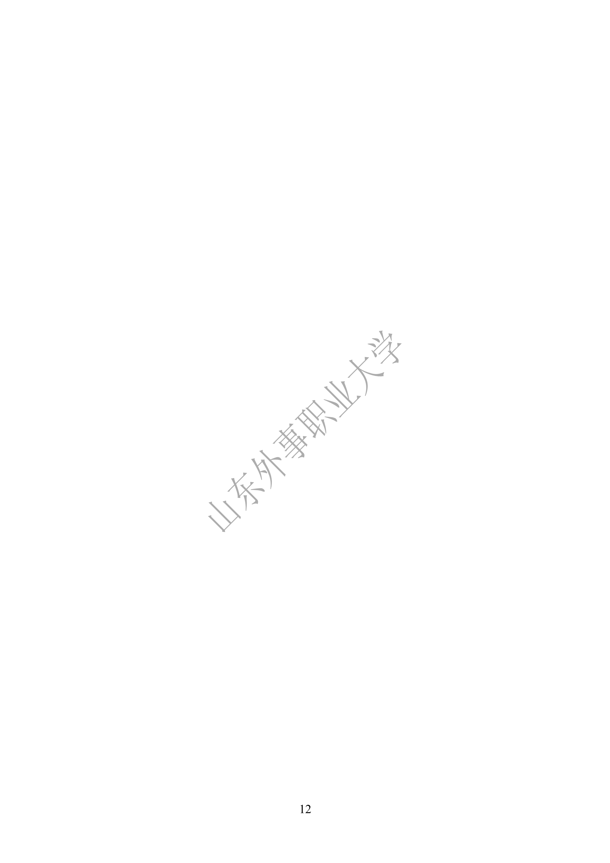 г˄(w)wz_13.jpg