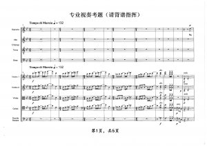 Ϻ(l)W(xu)Ժ2022脡(l)ָ(do)пָ脡ƬΣ