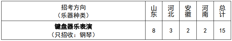 640.png
