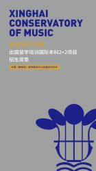 2024ǺW(xu)ԺH2+2