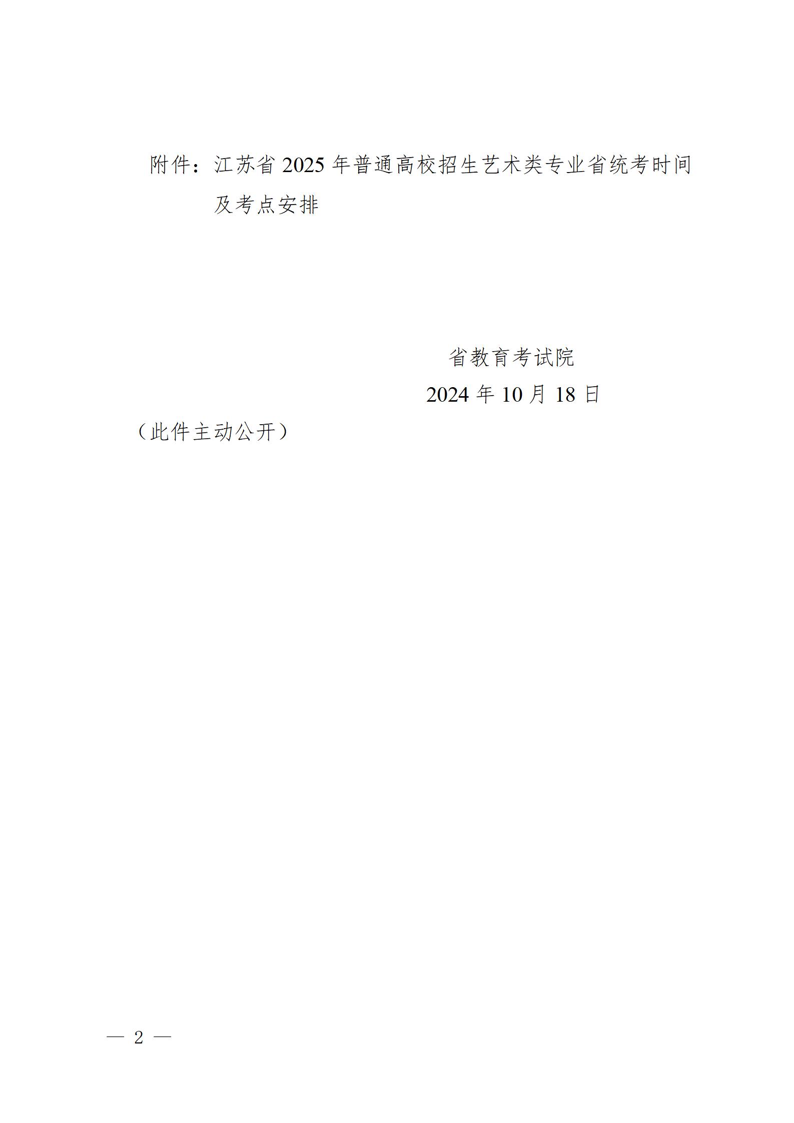 K_02.jpg